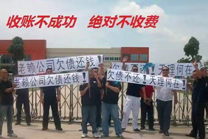 民间借贷上黑名单的风险有哪些？