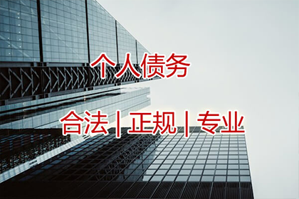 借款合同性质解析：诺成合同？